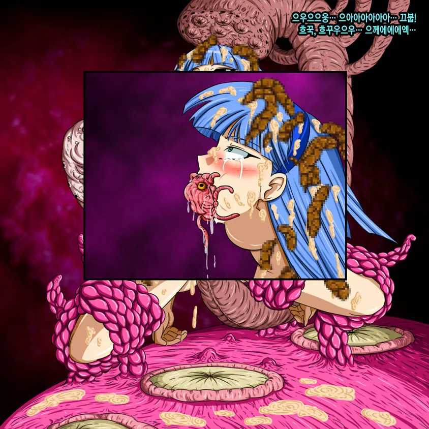 Super Hentai CG Shuu 02 - Kaisui Yokujou